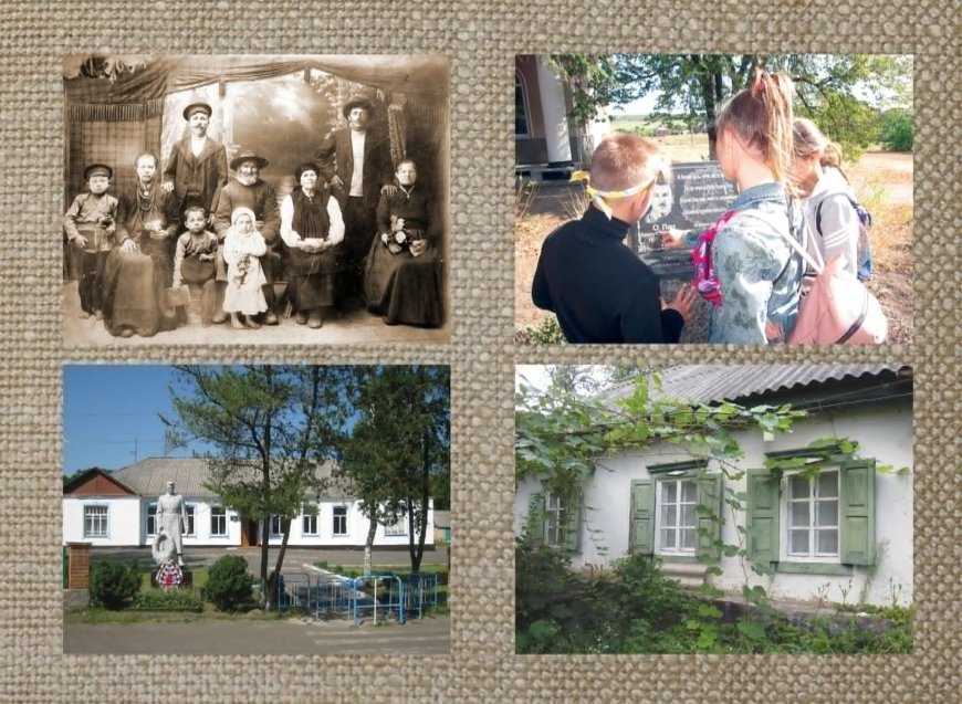 Історія міст і сіл України. Село Дирдин
