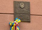 Невже забули?.. - Wybaczamy i prosimy o wybaczenie