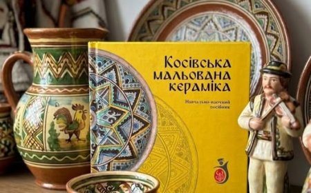 Косівська мальована, славетна й дорожезна...