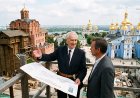 Новий проект про культурну спадщину