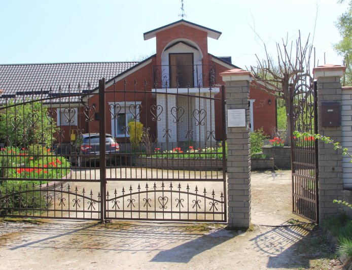Фундація Академіка Тронька планує передпродаж збірки "Пам'ятки України" 1969-1988 років"