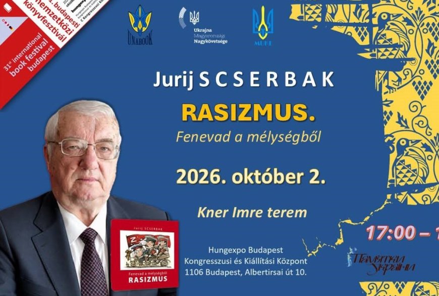 «Рашизм. Звір із безодні» Юрія Щербака угорською мовою